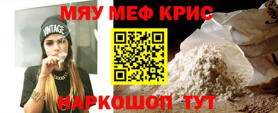 эйфоретик Канаш