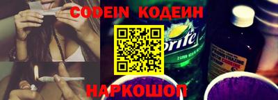 меф VHQ Кандалакша