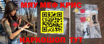 дурь Камышлов