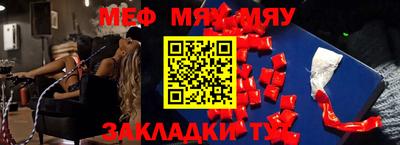 эйфоретик Канаш