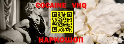 дурь Камышлов