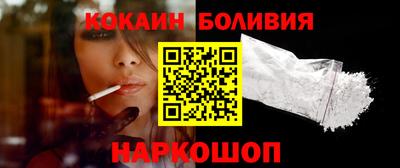 меф VHQ Кандалакша