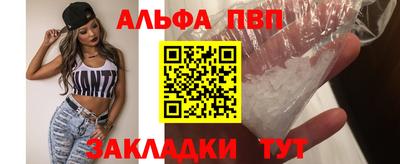 дурь Камышлов