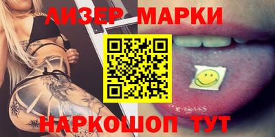 дурь Камышлов