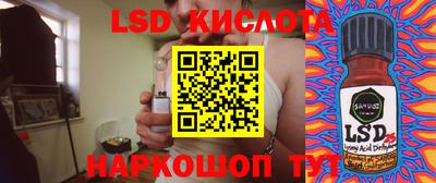 меф VHQ Кандалакша