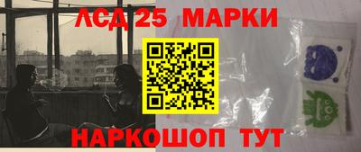 меф VHQ Кандалакша