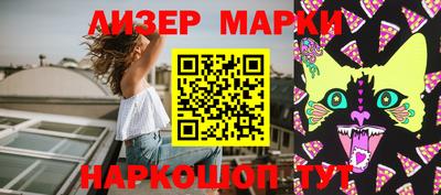 дурь Камышлов