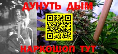 эйфоретик Канаш