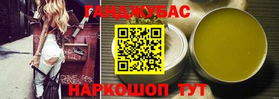 дурь Камышлов