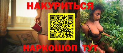 меф VHQ Кандалакша