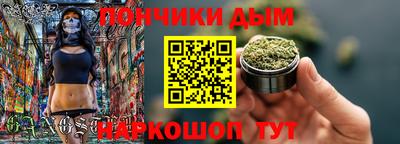 меф VHQ Кандалакша