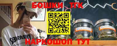 меф VHQ Кандалакша