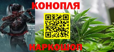 эйфоретик Канаш