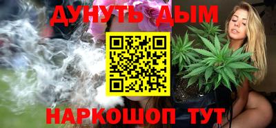 меф VHQ Кандалакша