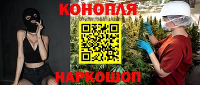 меф VHQ Кандалакша
