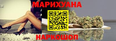 дурь Камышлов