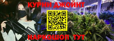 эйфоретик Канаш