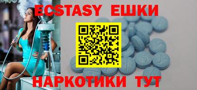 дурь Камышлов