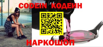 эйфоретик Канаш