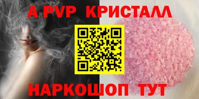 дурь Камышлов