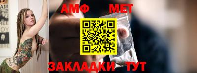 дурь Камышлов