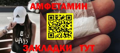 дурь Камышлов