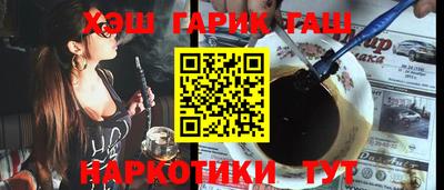 дурь Камышлов