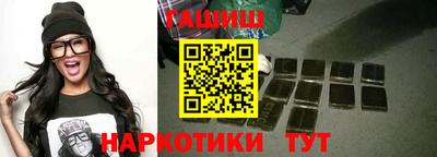 дурь Камышлов