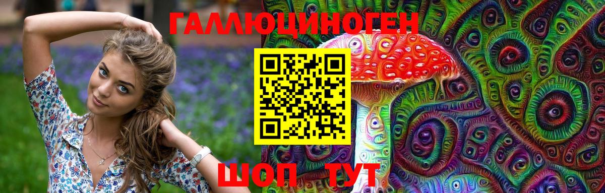 COCAIN Кунгур